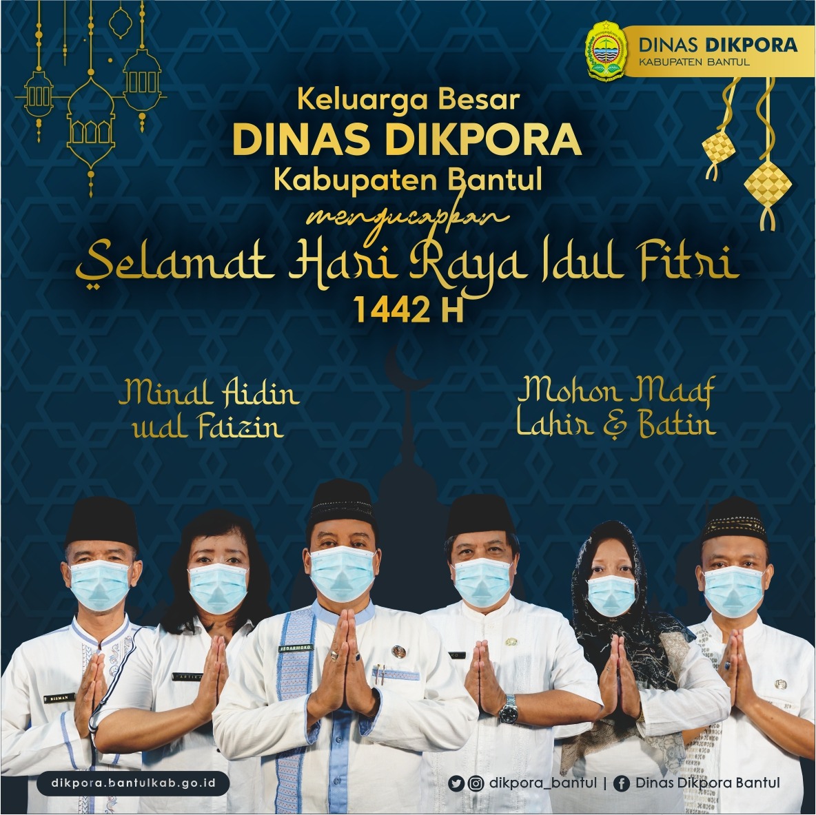 Sistem Informasi Kepegawaian Dinas Pendidikan Pemuda Dan Olahraga Kabupaten Bantul